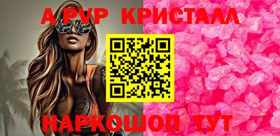 круглые Кимры