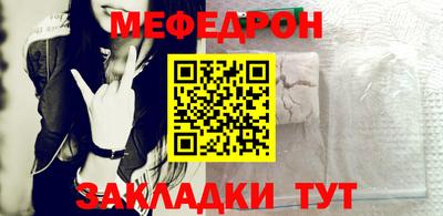 круглые Кимры