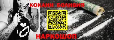 мескалин Кумертау