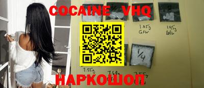 прущий лед Кингисепп