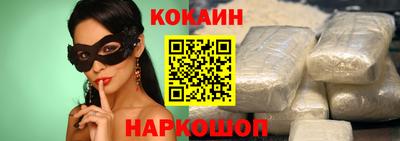 круглые Кимры