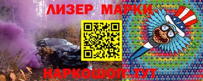 круглые Кимры