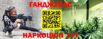 прущий лед Кингисепп