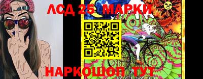 круглые Кимры