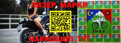 круглые Кимры