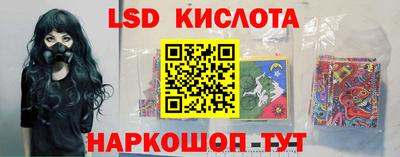 круглые Кимры
