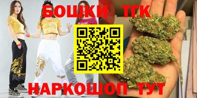 круглые Кимры