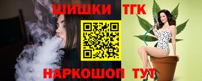 круглые Кимры