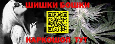мескалин Кинель