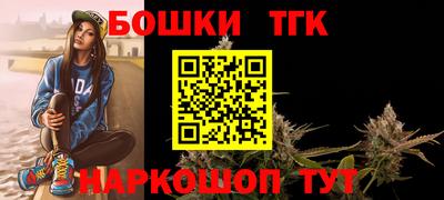 круглые Кимры