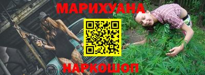 круглые Кимры