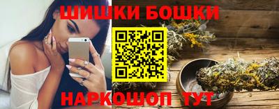 мескалин Кинель
