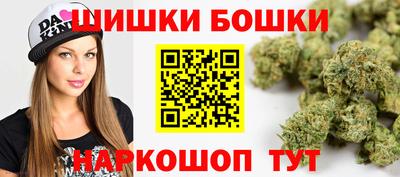 прущий лед Кингисепп