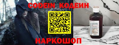 круглые Кимры