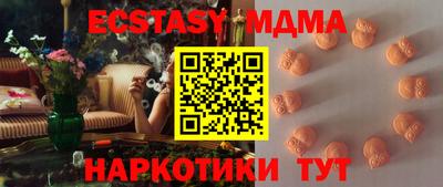 мескалин Кинель