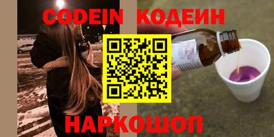 круглые Кимры