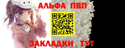 мескалин Кинель