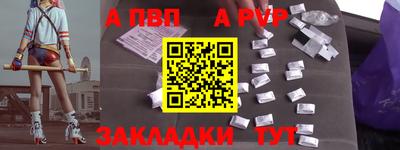 мескалин Кинель
