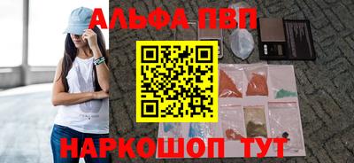 мескалин Кинель