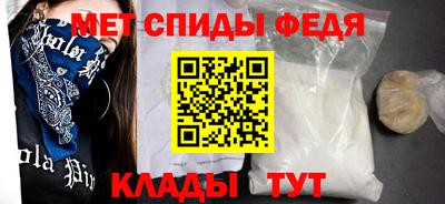 мескалин Кинель
