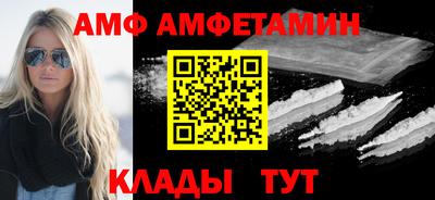 мескалин Кинель