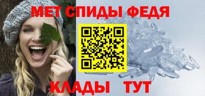 мескалин Кинель