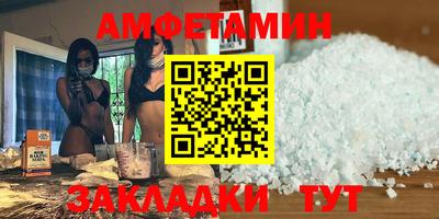 круглые Кимры