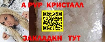 круглые Кимры