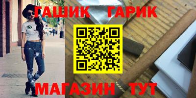 мескалин Кинель