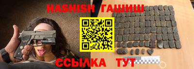 прущий лед Кингисепп
