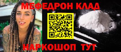 круглые Кимры
