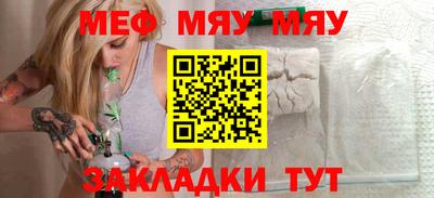круглые Кимры